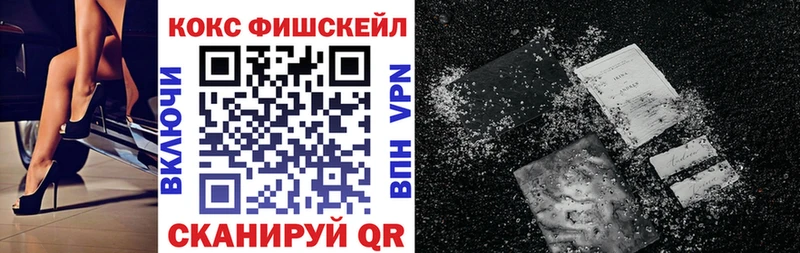 Где можно купить наркотики Гудермес Марихуана Галлюциногенные грибы Гашиш Alpha-PVP