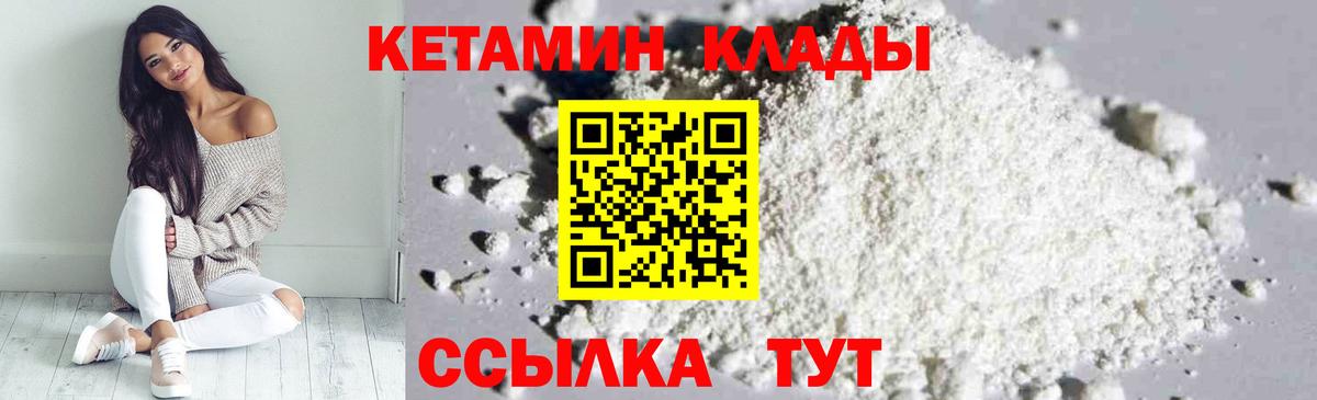 Купить наркотик  ГАШИШ  COCAIN  Конопля  Гудермес  Вход с VPN  Мефедрон кристаллы 