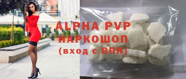 гашик Балабаново