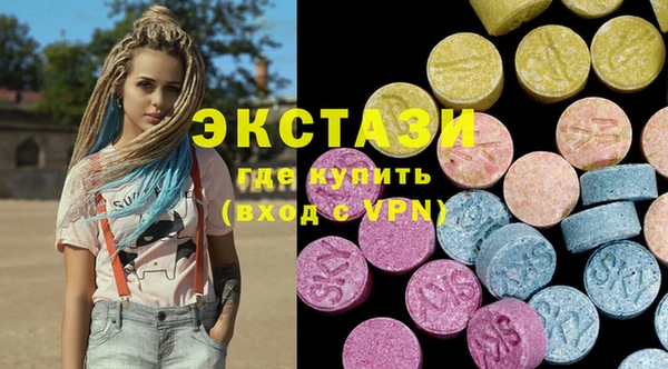 2c-b Баксан