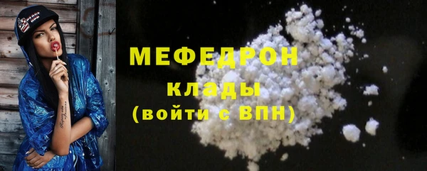 гашик Балабаново