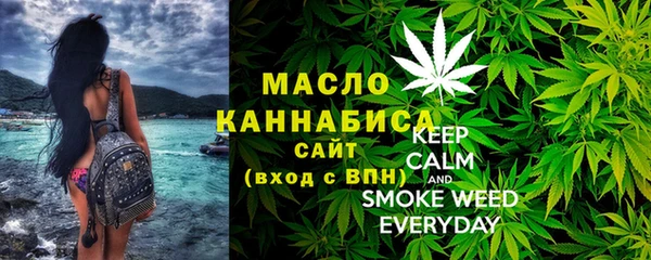 гашик Балабаново