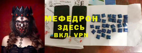 2c-b Баксан