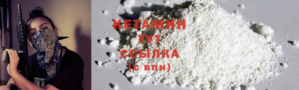 2c-b Баксан
