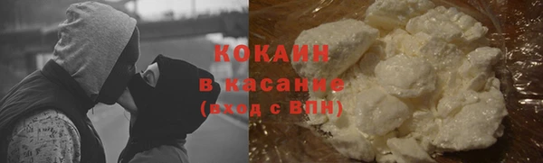 2c-b Баксан