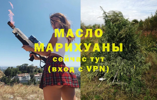 2c-b Баксан