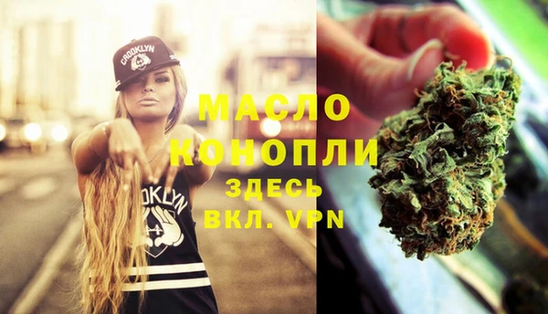 гашик Балабаново
