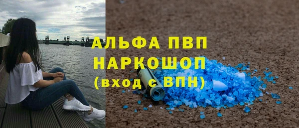 гашик Балабаново