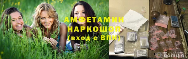 2c-b Баксан