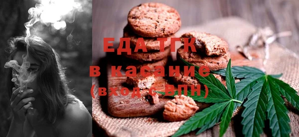 гашик Балабаново