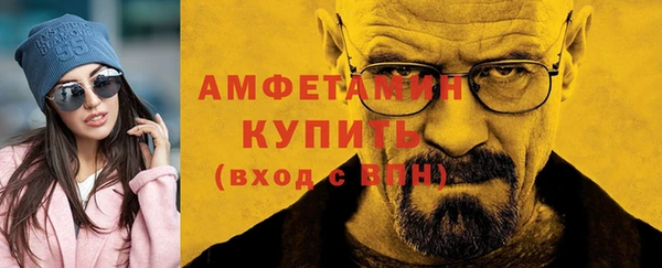 гашик Балабаново