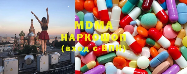гашик Балабаново