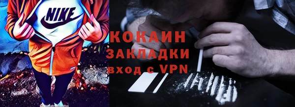 гашик Балабаново