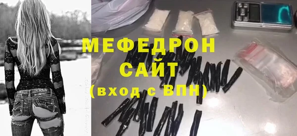 2c-b Баксан