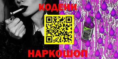 спиды Бугуруслан