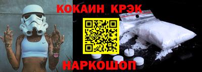 mdma Азнакаево