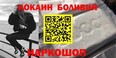 твердый Бузулук