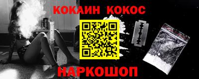 твердый Бузулук