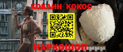 твердый Бузулук