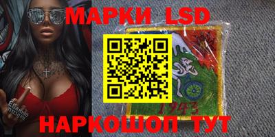 экстази Гусь-Хрустальный