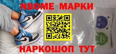 спиды Бугуруслан