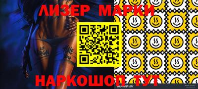 твердый Бузулук