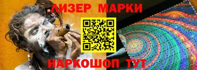 гашиш Гусев