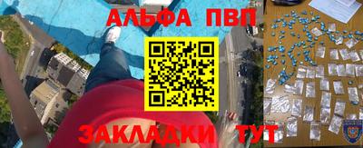 mix Гусиноозёрск