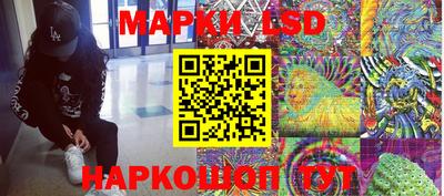 экстази Гусь-Хрустальный