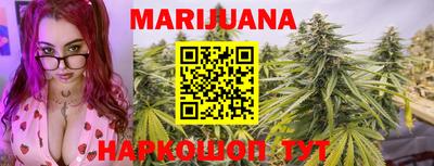 твердый Бузулук