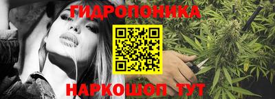экстази Гусь-Хрустальный