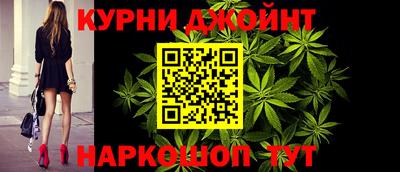 mix Гусиноозёрск
