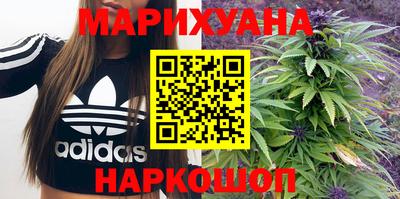 экстази Гусь-Хрустальный