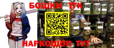 гашиш Гусев