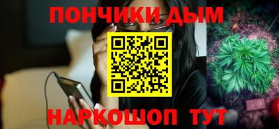 mix Гусиноозёрск