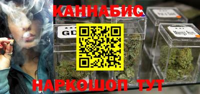экстази Гусь-Хрустальный