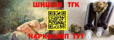 mix Гусиноозёрск