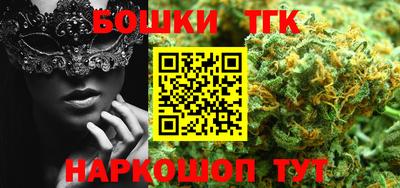 твердый Бузулук