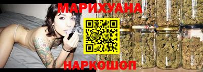 спиды Бугуруслан