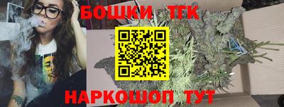mix Гусиноозёрск