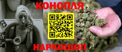 экстази Гусь-Хрустальный