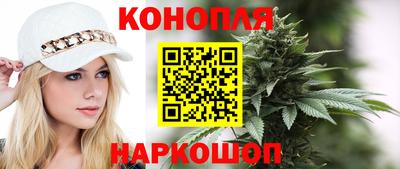 гашиш Гусев