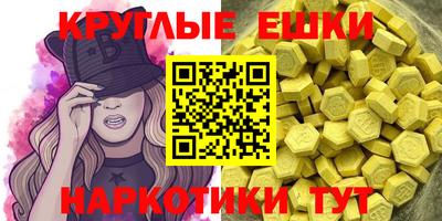 гашиш Гусев