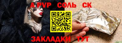 гашиш Гусев