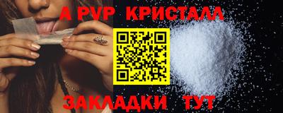 гашиш Гусев