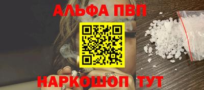 mix Гусиноозёрск