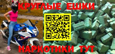 твердый Бузулук