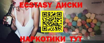 mix Гусиноозёрск