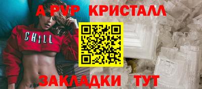 mix Гусиноозёрск