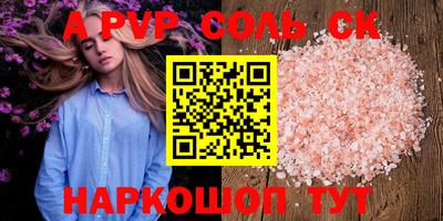 гашиш Гусев